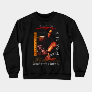 Irreversible 2002 Crewneck Sweatshirt